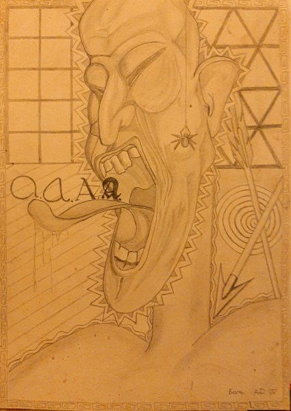 Иллюстрация