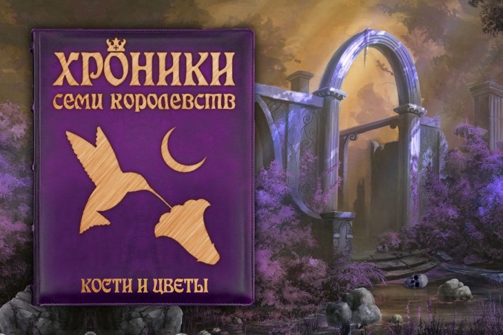 Иллюстрация