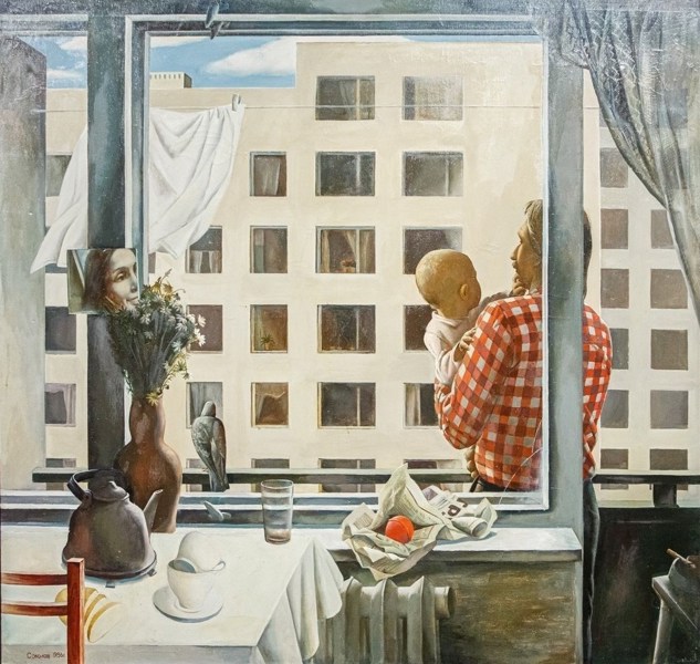 Иллюстрация