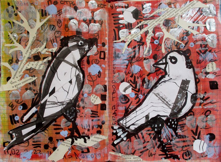 Иллюстрация