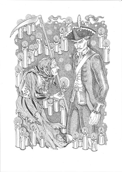 Иллюстрация