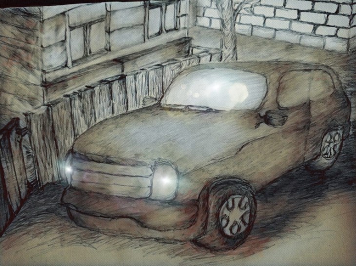 Иллюстрация