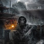 Обложка произведения Швед. Начало