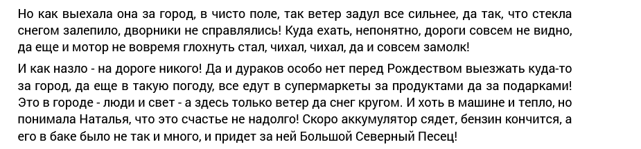 Синдром вахтера это. Синдром вахтера. синдром вахтера что это простыми словами. вахтерам слова.