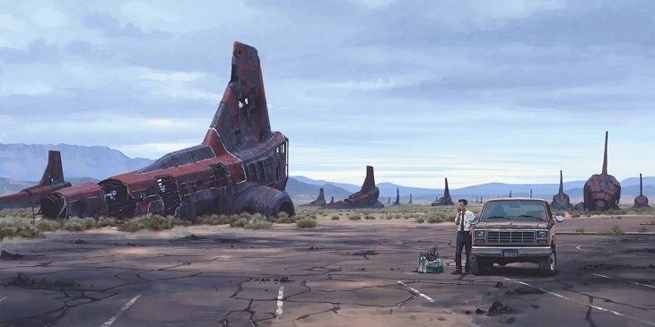 Иллюстрация