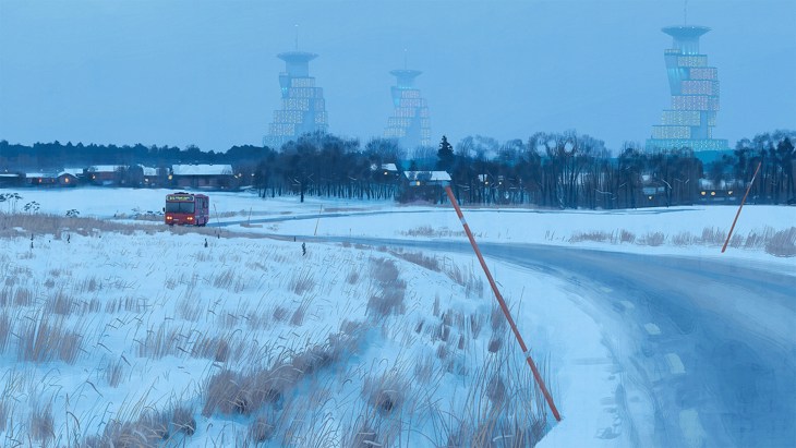 Иллюстрация