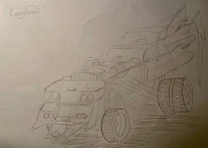 Иллюстрация