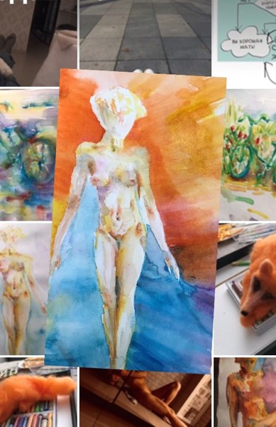 Иллюстрация