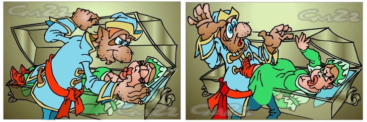 Иллюстрация