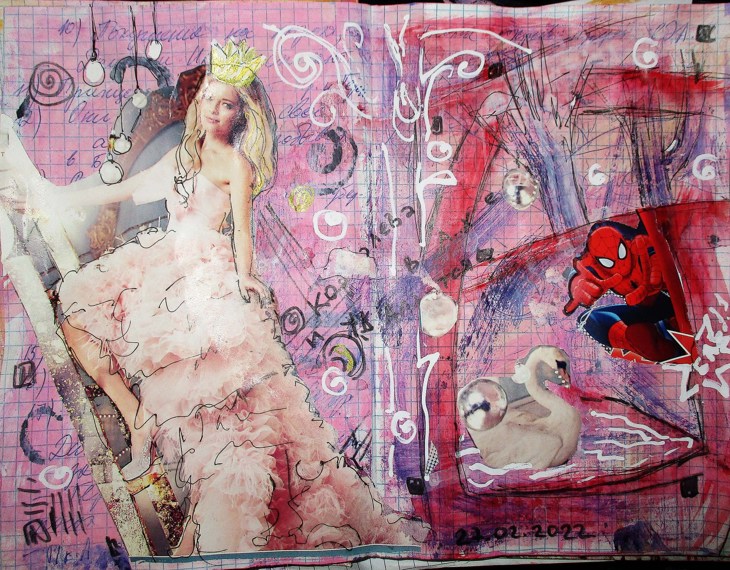 Иллюстрация