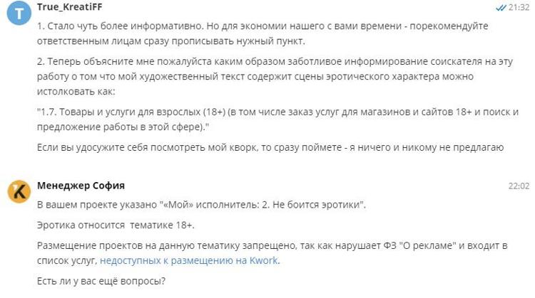 Поступлений и некомпетентность руководства привели к тому что детройт утонул