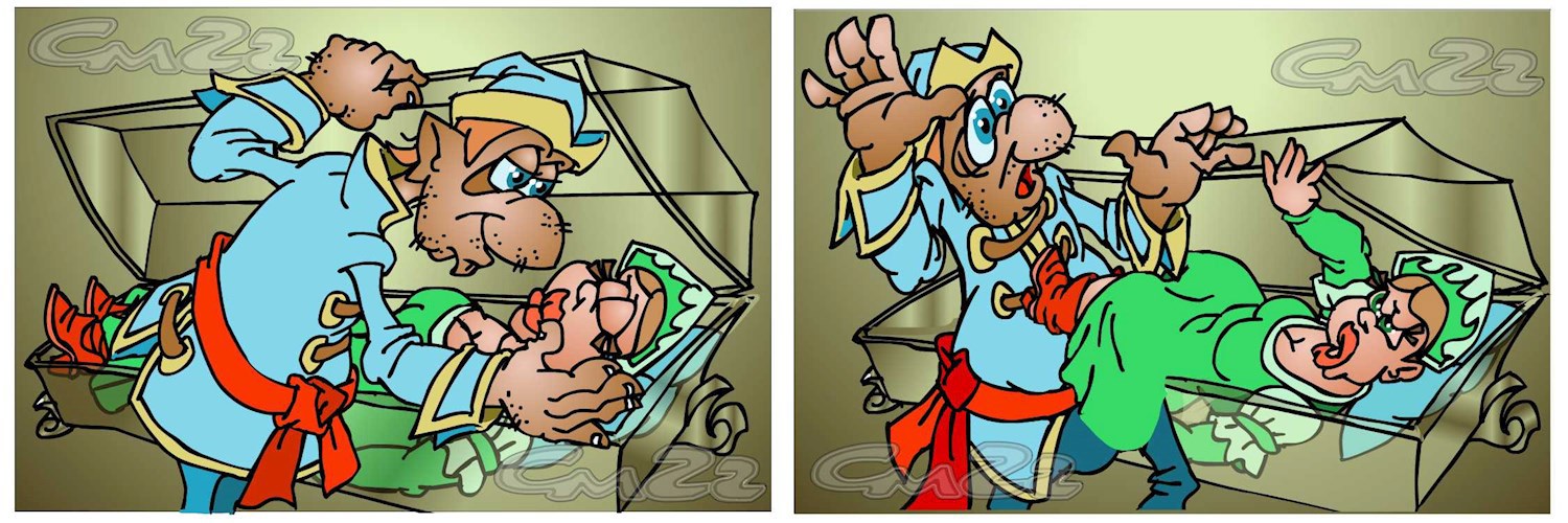 Обложка произведения Сон