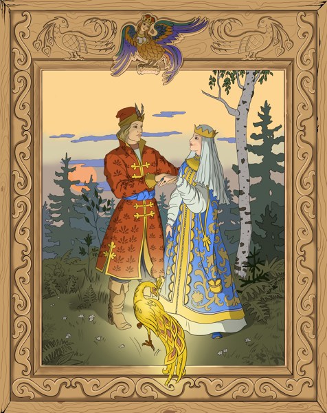 Иллюстрация