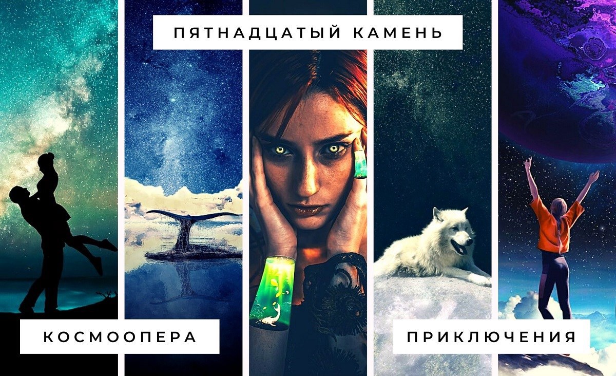 Дени и мени на первом. Тарья сампо. дени и мени собака и кот. тарья сампо книги. дени и мени собака и кот видео.