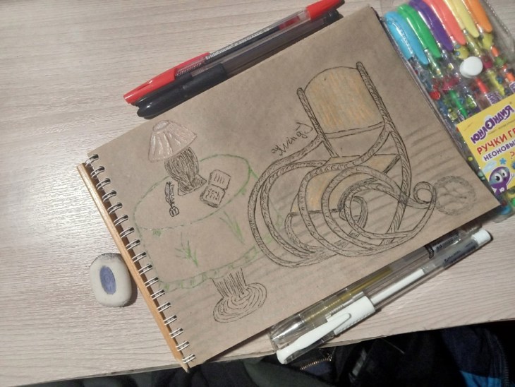 Иллюстрация