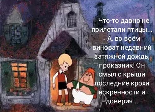 Подруга дождалась парня с армии и дала ему раком на кровати не снимая одежду