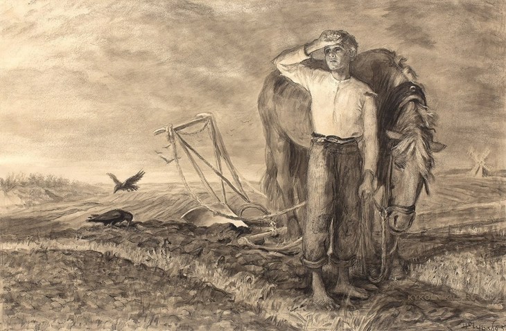 Иллюстрация