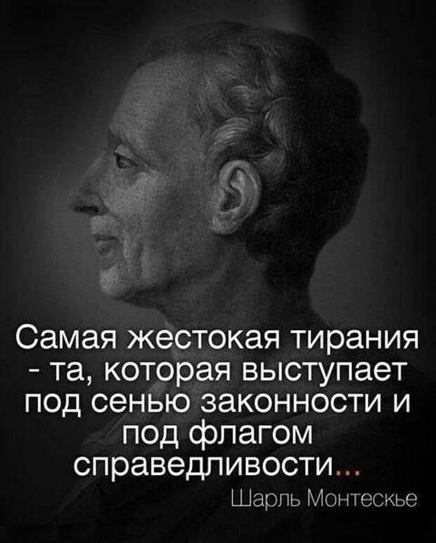 Самые известные изречения. Цитаты великих людей. Умные цитаты. Умные фразы великих. Философские высказывания.