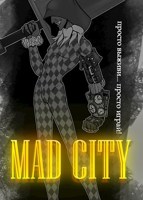 Обложка произведения Mad City