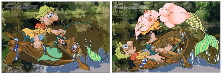 Иллюстрация