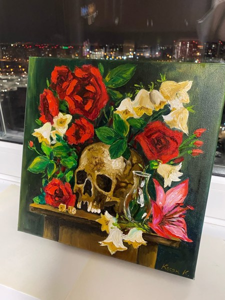 Иллюстрация