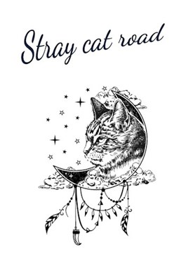 Обложка произведения Stray cat road / Дорога бродячей кошки