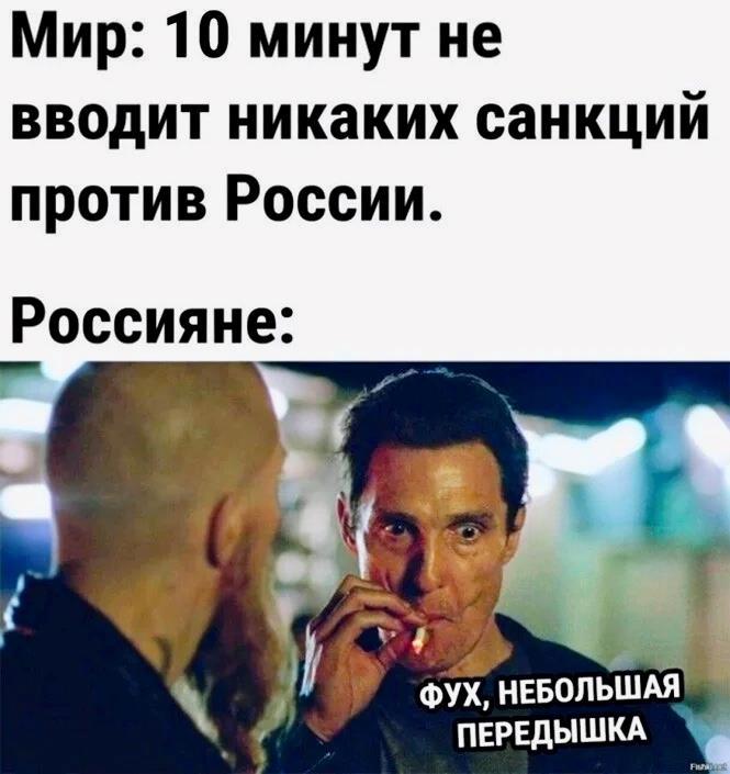 2025 от политики до мемов Wir machen Lächeln. / Homo Vulgaris