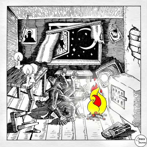 Иллюстрация