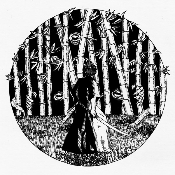 Иллюстрация