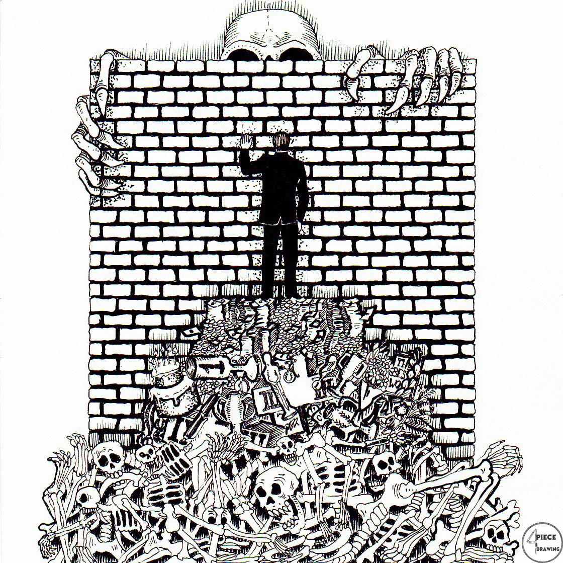 Достижения / Ivan Abramov