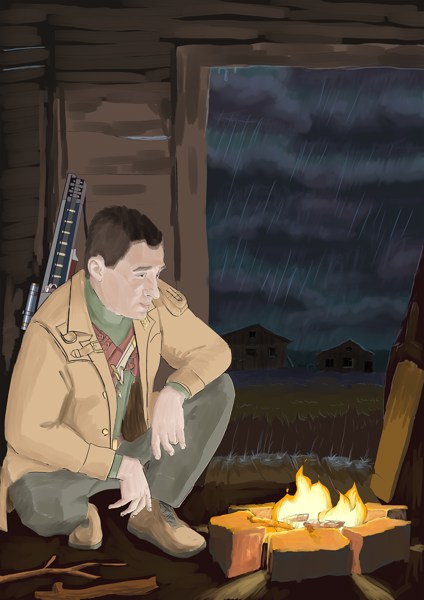 Иллюстрация