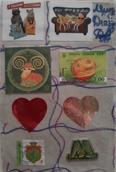 Иллюстрация