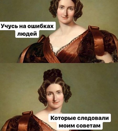 Обложка произведения Паспье с зонтиком