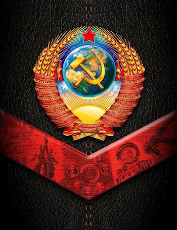 Обложка произведения Перо Победы