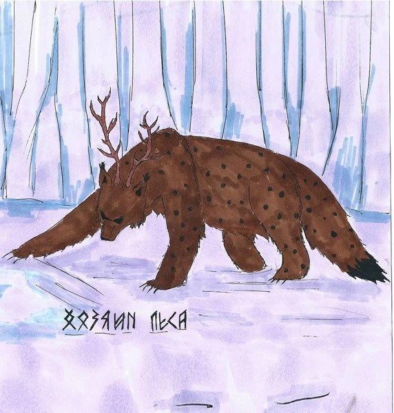 Иллюстрация