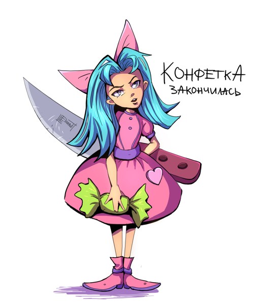 Иллюстрация