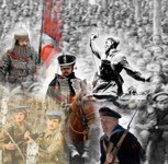 Обложка произведения Весь род...