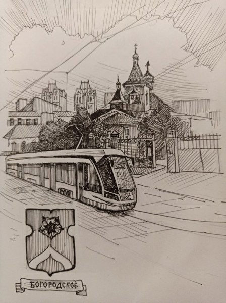 Иллюстрация