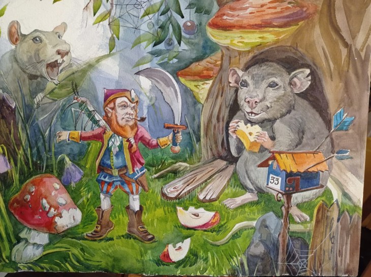 Иллюстрация