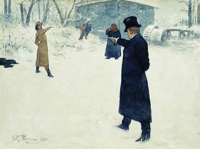 Обложка произведения Друг детства