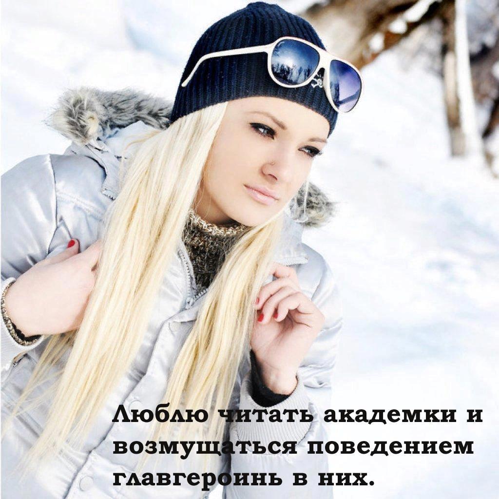 Аристократка с сопроматом: визуализация