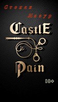 Обложка произведения Castle of pain