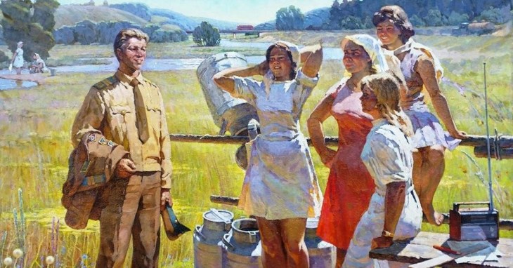 Иллюстрация