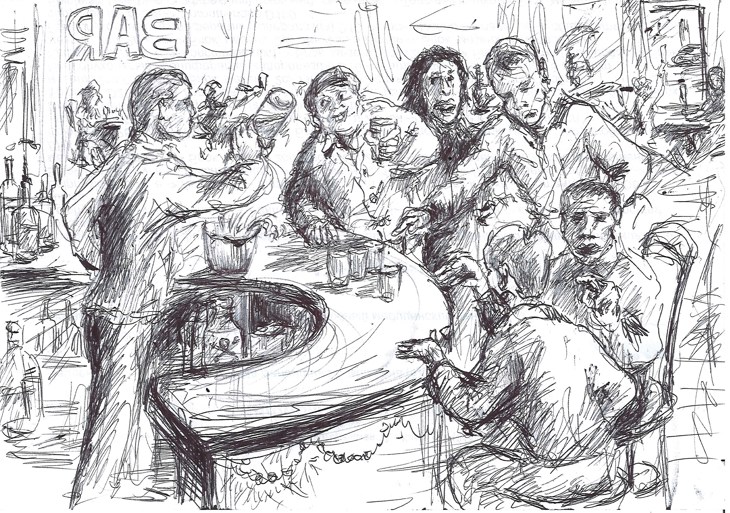 Иллюстрация