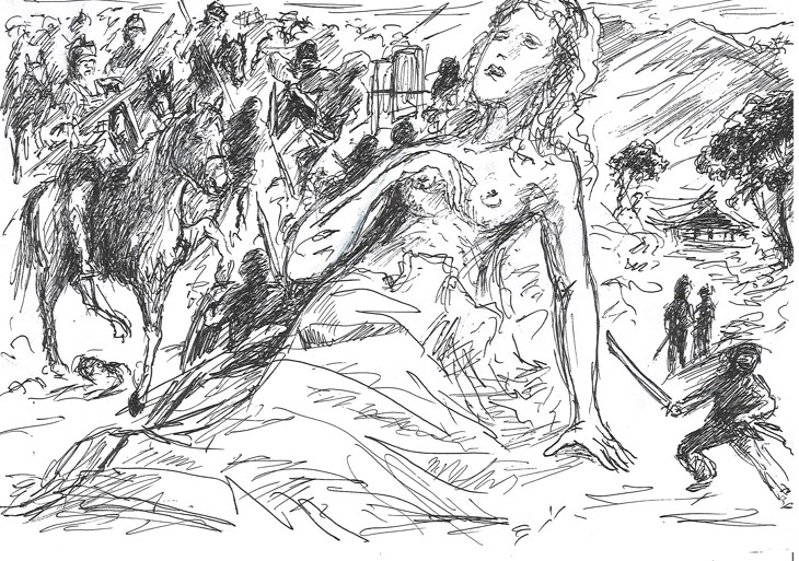 Иллюстрация