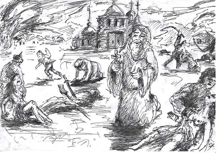 Иллюстрация