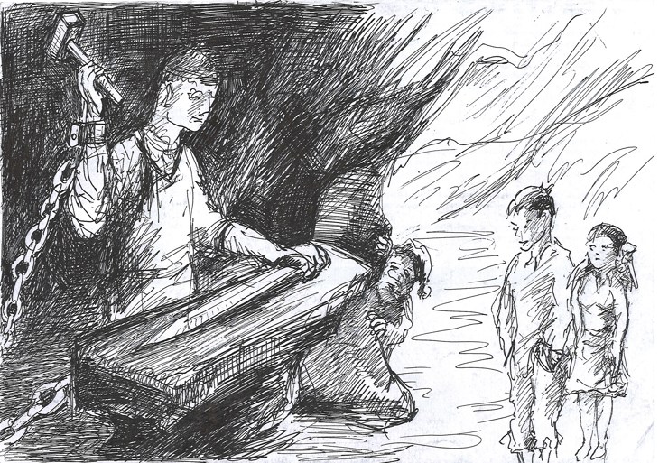 Иллюстрация