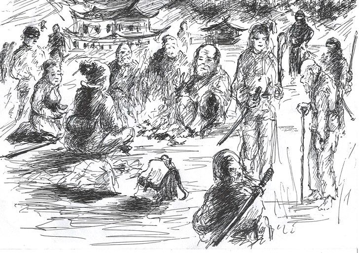 Иллюстрация