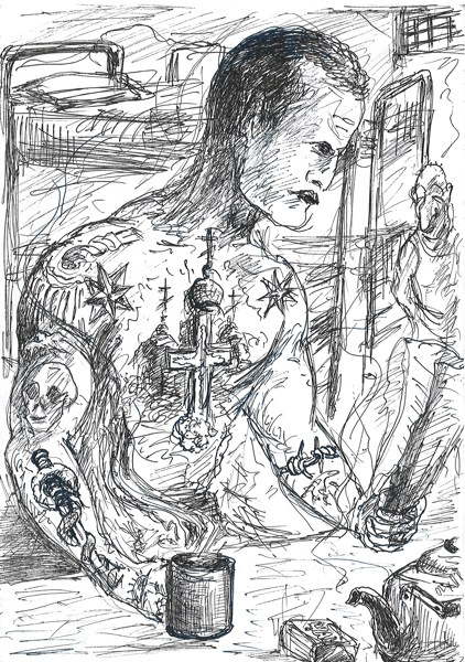 Иллюстрация