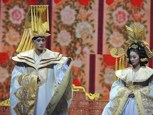 Обложка произведения Корейские любовники